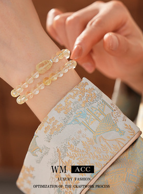 天然黄水晶貔貅双圈手链轻奢高级感百搭简约手串好运闺蜜手饰