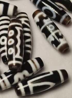 天珠挂件吊坠玛瑙九眼