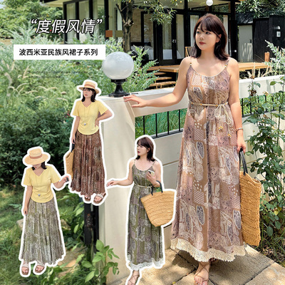 度假风沙滩吊带波西米亚风半身裙