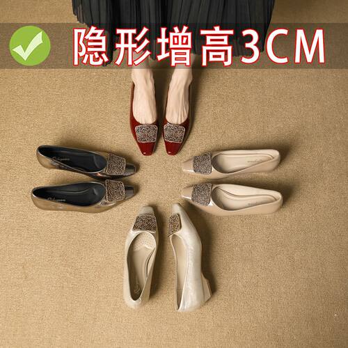 MissBeney滨莉小姐女鞋