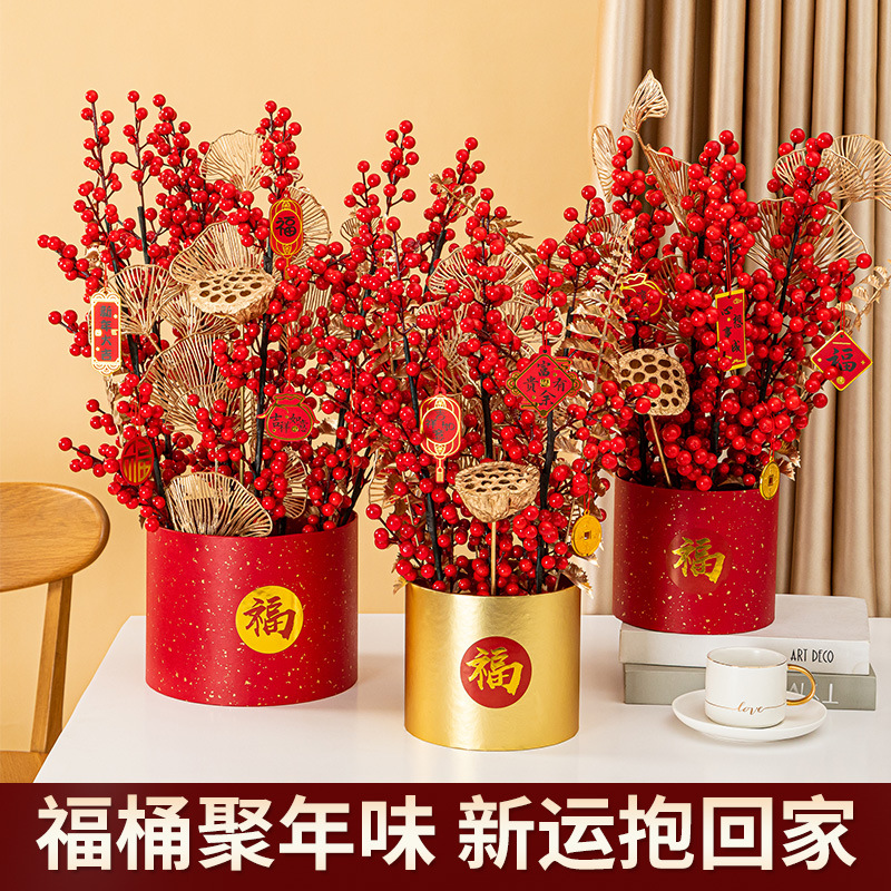 2025蛇年装饰品春节装饰福桶摆件珠店商场酒店吧台前台场景布置