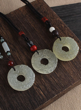 阿富汗玉石貔貅吊坠项链男女绳子