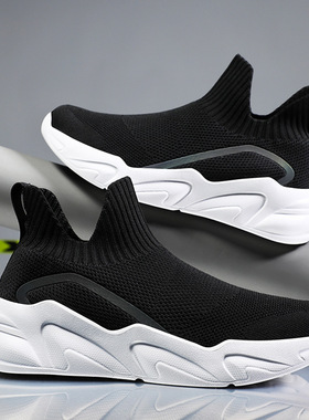 Men Women Sneakers Plus Size 46 47 Sports Running Shoes for