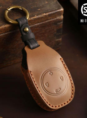适用于零跑T03改装女真牛皮手工制作钥匙包壳汽车钥匙保护套双缝