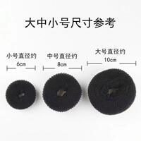 Korean-style flower bud bun head sweet hair band updo, nylon styling tool, women's bangs top updo tool thumbnail 3