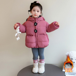 女童羽绒服外套冬季2025新款儿童连帽花朵扣冬装保暖可爱羽绒衣