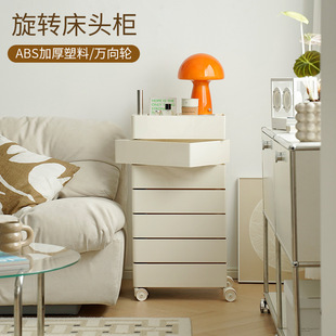 亚克力创意多功能可移动卧室收纳柜旋转化妆品收纳家用储物波比柜