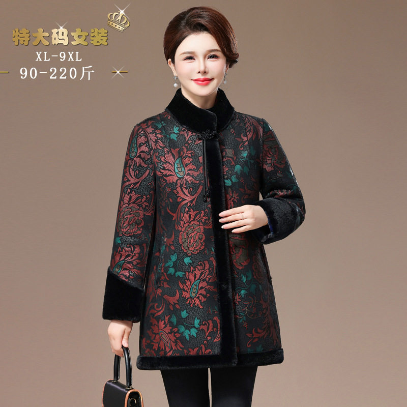 外套宽松妈妈洋气2024年冬季