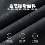 休闲裤春季新款腰部可调老钱风西裤垂感廓形长裤MK2495-P60控98，男装西裤，电商A362