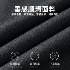 休闲裤春季新款腰部可调老钱风西裤垂感廓形长裤MK2495-P60控98图片
