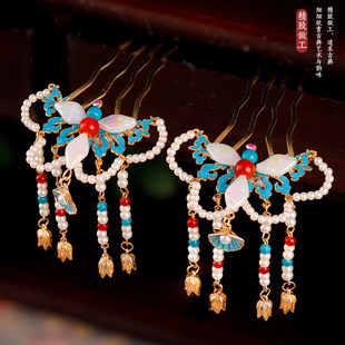 古风汉服宫廷风古装造型简约复古烧蓝发饰清新气质唐风手工发饰女