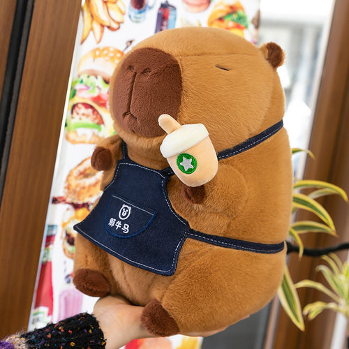 奶茶围裙水豚鼠卡皮拉巴公仔玩具
