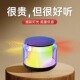 无线蓝牙音箱大音量插卡u盘迷你小音响电脑家用户外车载重低