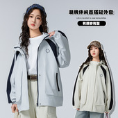 女童连帽冲锋衣外套春秋2026新款 16岁15 宽松休闲风衣女孩大童女装