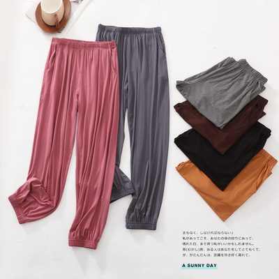 莫尔运动裤女夏季薄款宽松大码健身练功舞蹈裤子束脚冰丝灯笼裤