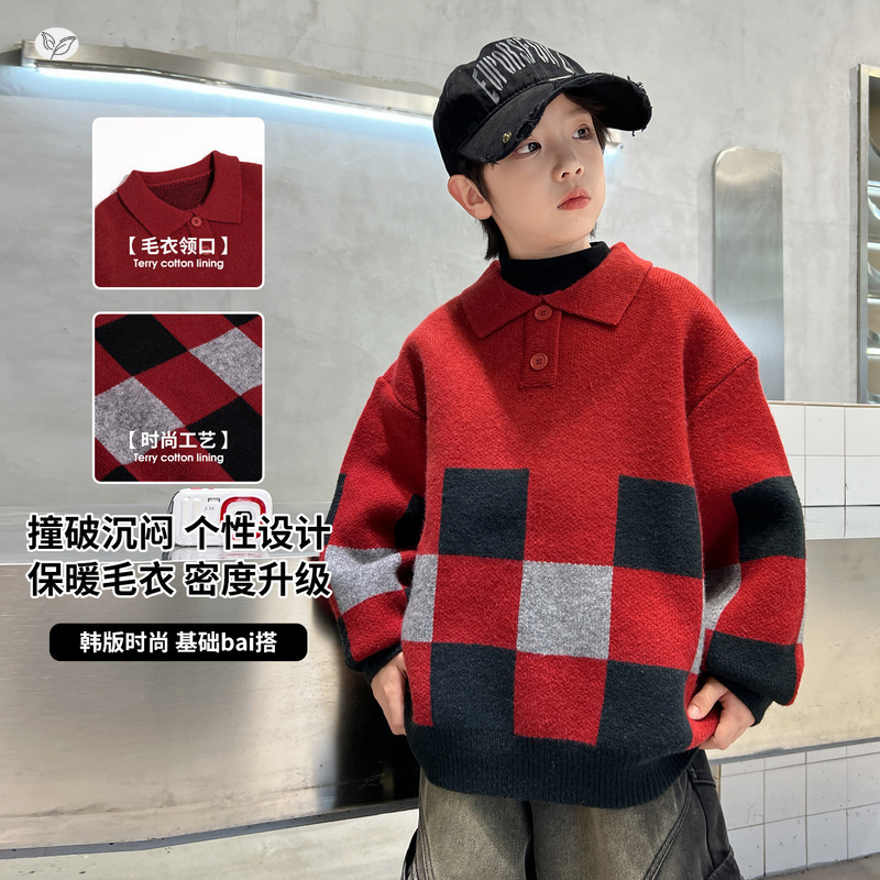 童加厚毛衣2025年秋冬新款中大童休闲翻领针织衫格子拼接打底衫，童装毛衣，祺儿童装