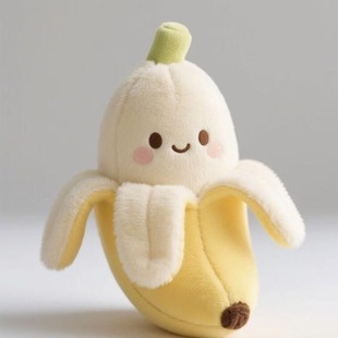 正版 搞怪可爱剥皮香蕉毛绒玩具玩偶公仔娃娃公寓女生生日礼物卡通