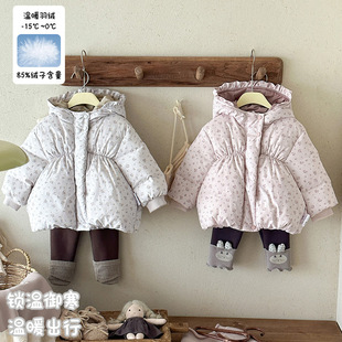 女童羽绒服冬装婴儿保暖衣服女白鸭绒外出百搭连帽碎花外套 a类