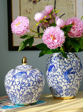 青花瓷客厅摆件家居软装