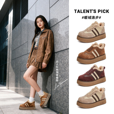 新款阿甘鞋厚底高帮复古