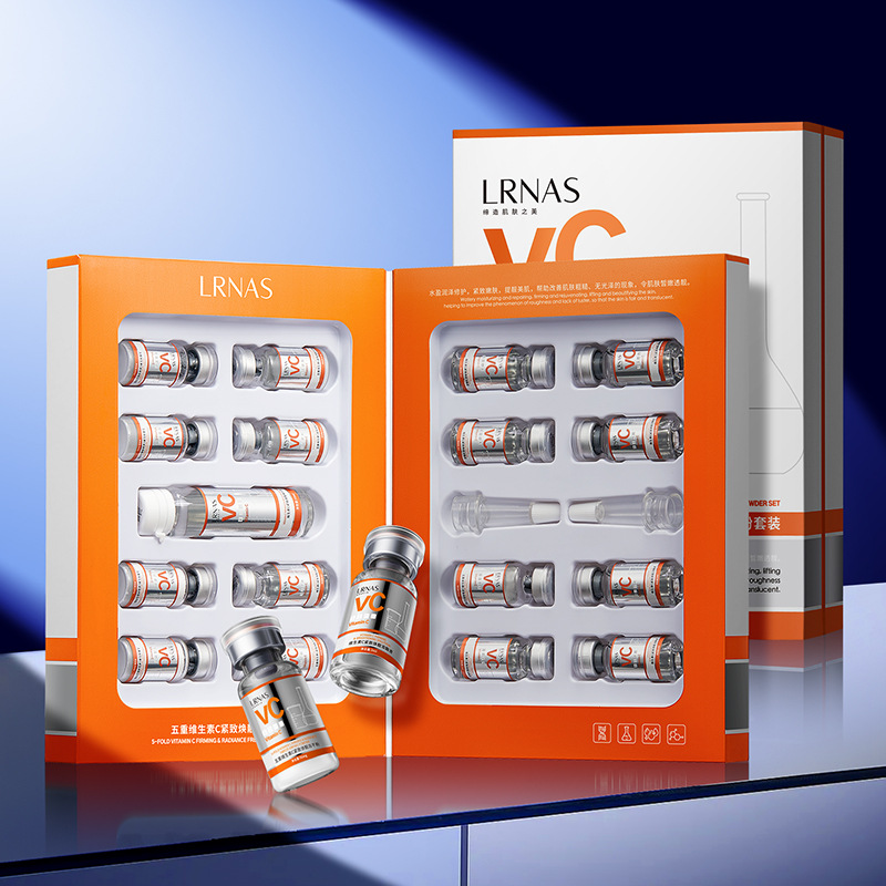 五重维生素C紧致焕靓冻干粉LRNAS