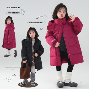 小女孩2025女童长款过膝羽绒棉服冬装洋气时髦棉袄加厚保暖中大童