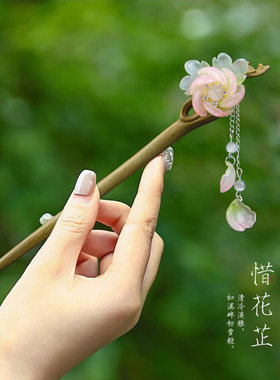 民族风子流苏现简约发饰