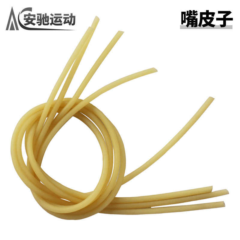 气门芯胶管橡皮筋橡胶弹力管自行车嘴皮子轮胎气门嘴胶管车配件