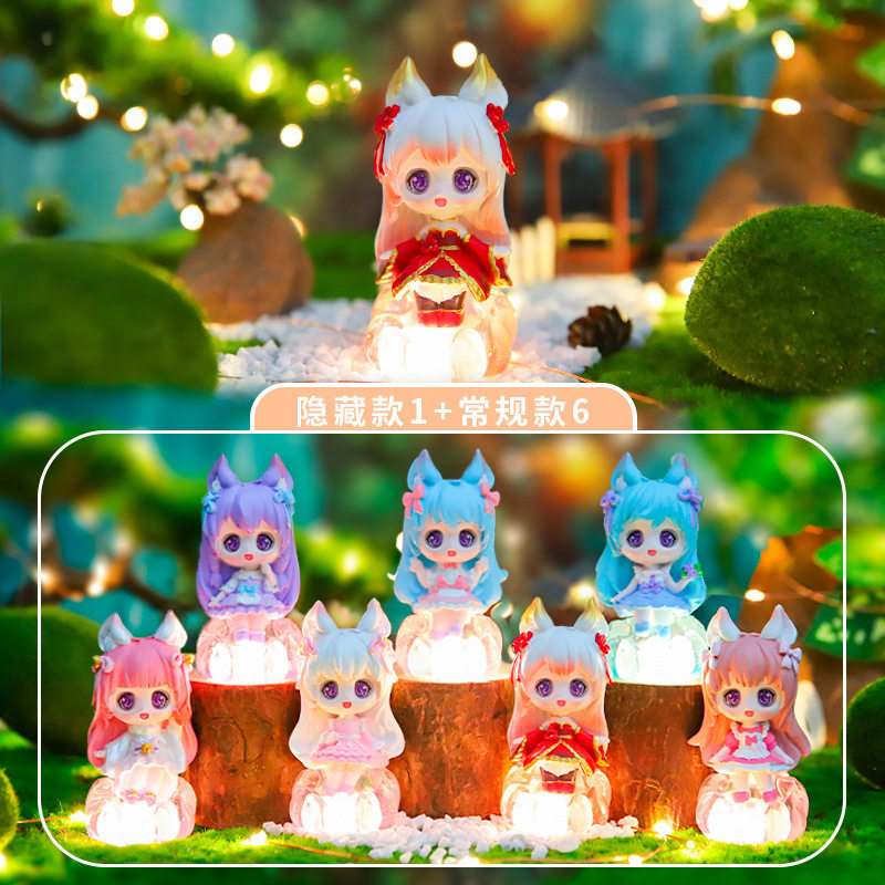 九尾狐传说盲盒可爱女孩潮玩带灯手办少女心桌面小摆件装饰工艺品