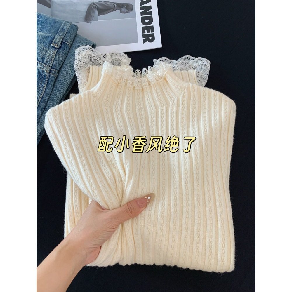 轻奢风小立领蕾丝针织打底衫女秋冬叠穿内搭上衣气质长袖洋气毛衣,女装/女士精品,毛针织衫,淘宝优惠券,粉丝福利购,淘宝优惠卷