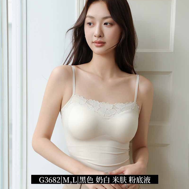 古妃G3682小胸薄杯中长款蕾丝边纯色吊带美背抹胸文胸打底内衣女