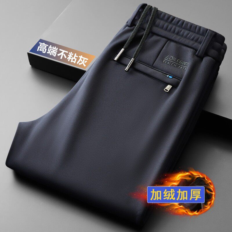 秋冬高品质加大码加绒运动裤加厚男士休闲裤直筒卫裤长裤子不沾灰