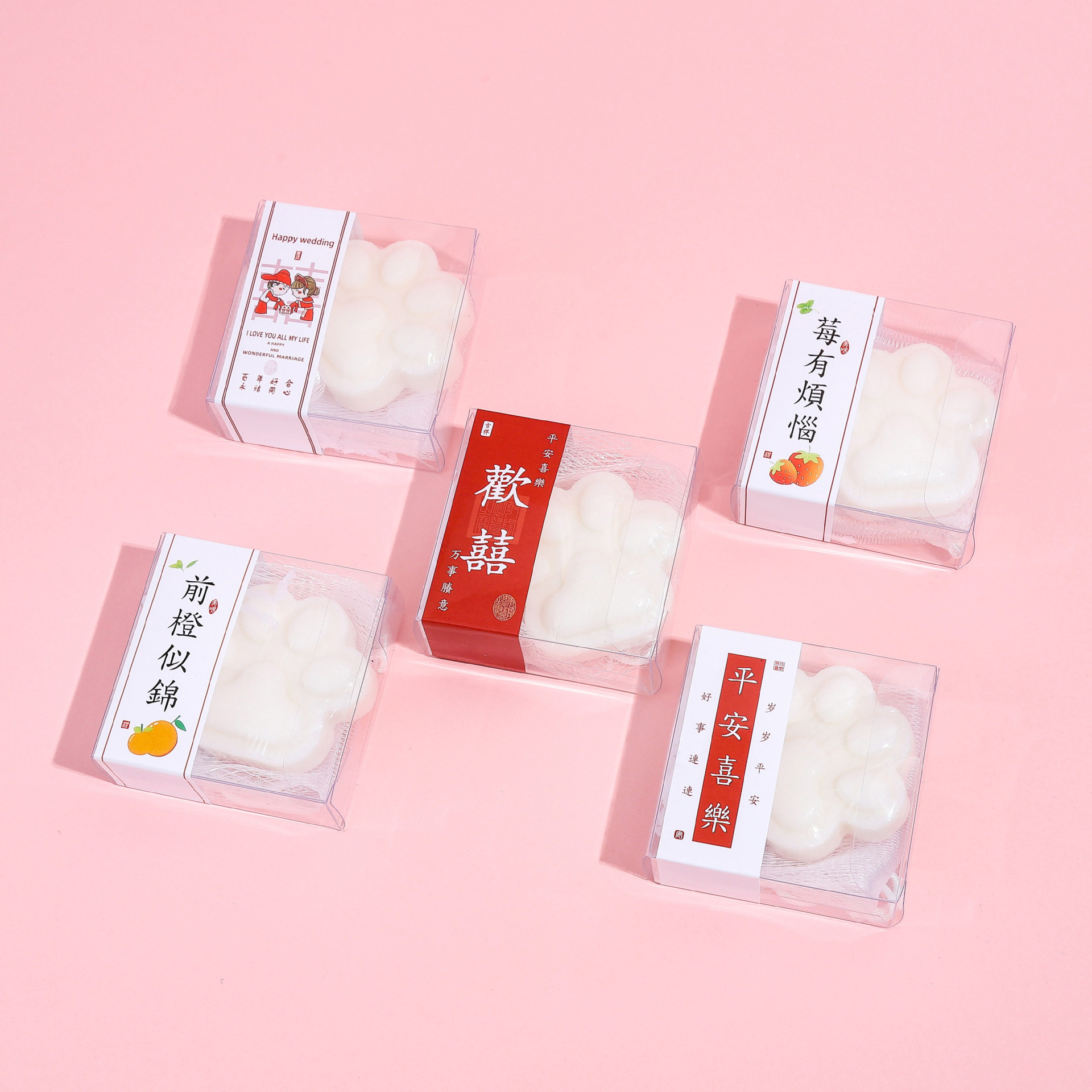 手工香皂结婚伴手礼颜值创意文字旅行香皂