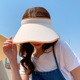 空顶帽女防紫外线帽子户外发箍太阳帽 韩国波浪大檐遮阳防晒帽夏季