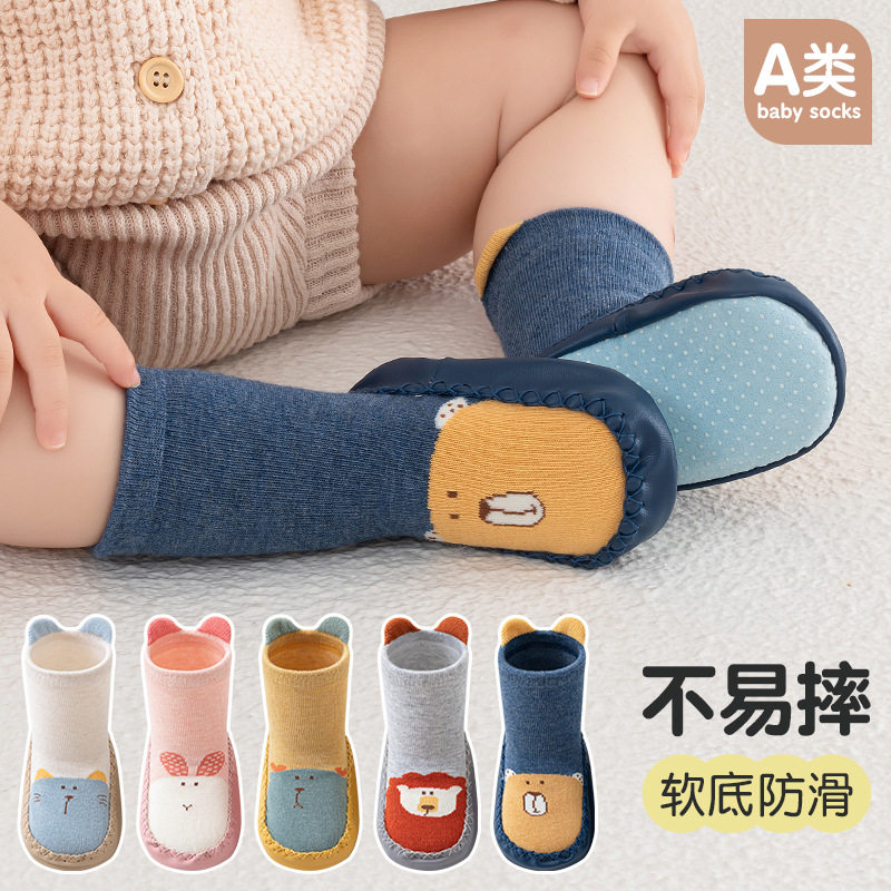 韩版针织防滑学步鞋子新生婴幼儿小童地板袜子可爱卡通皮底袜