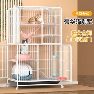 双层猫窝成年猫笼子三层大号猫别墅家用猫咪笼小型幼猫笼带厕所