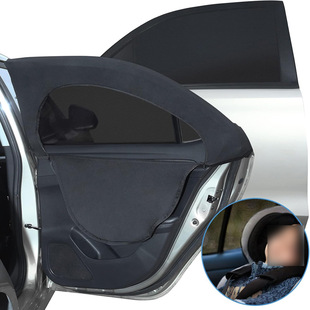 汽车窗帘蚊帐拉链款防蚊纱窗遮阳防晒防灰尘柳絮透风透气