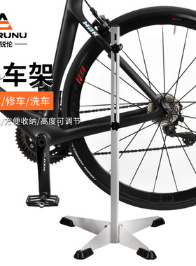 自行车树状停车架公路山地车维修儿童折叠车立式户外收纳