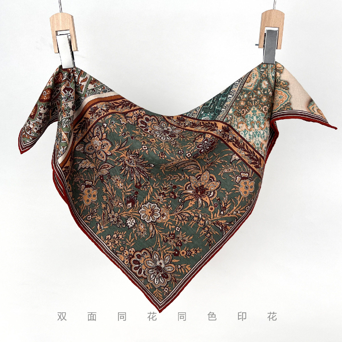 F【波斯织韵】复古文艺优雅桑蚕丝真丝羊毛双面同色围巾70中方巾,服饰配件/皮带/帽子/围巾,围巾/丝巾/披肩,淘宝优惠券,粉丝福利购,淘宝优惠卷