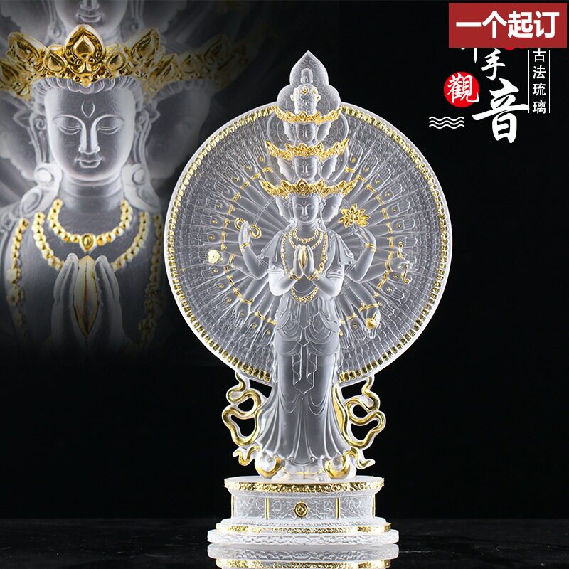 琉璃观世音观音中式禅意居家家用客厅房间桌面摆件千度烧制