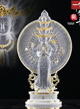 居家客厅桌面摆件春秋琉璃琉璃