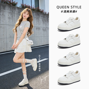 夜色正浓赵玫江疏影乔海伦阚清子女神蒙上眼唐盈盈辛芷蕾同款鞋子