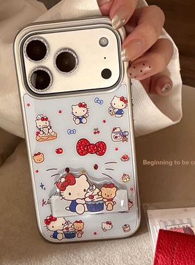 U记猫咪手机壳带支架适用iphone17promax苹果16鎏金14plus15新款13卡通12pro11华为mate60日韩P70Ultra保护套