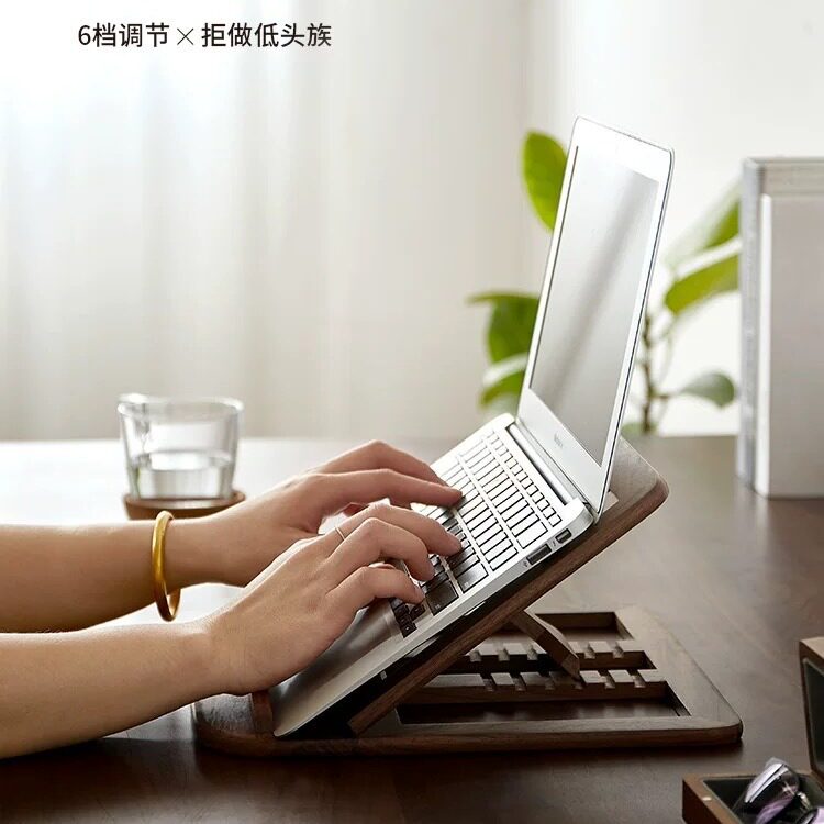 胡桃实木桌面增高笔记本电脑支架家用平板散热架折叠便携迷你托架