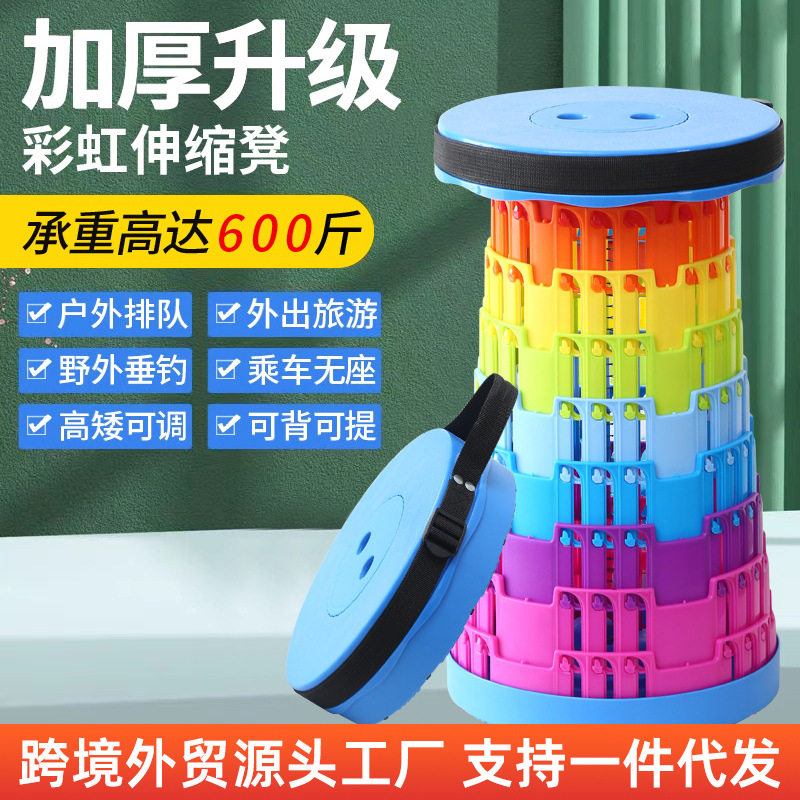 折叠户外无品牌中国塑料