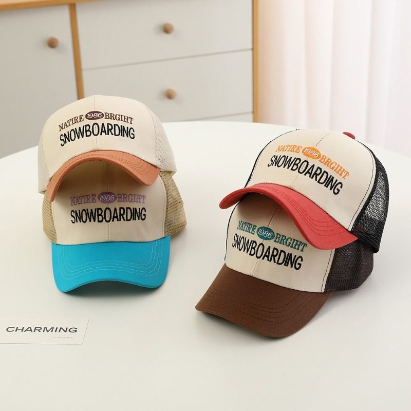 儿童帽子夏季大帽檐童遮阳棒球帽女孩透气鸭舌帽网太阳帽防晒帽