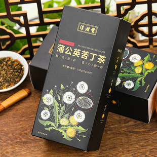 买2送1 蒲公英苦丁茶 30包150克 苦丁茶多种原料组合养生茶袋泡茶