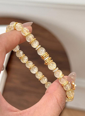 小红书爆款国风新中式腰缠万贯金发晶手串小众级感盘缠水晶手链