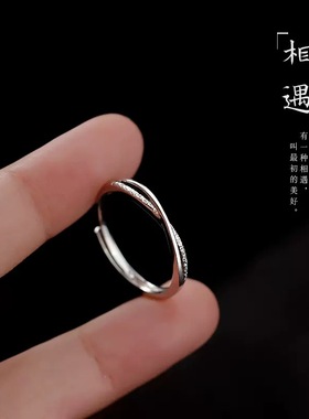 素圈925纯银时尚个性几何气质