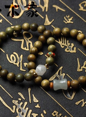 复古绿檀木佛珠手串情侣款